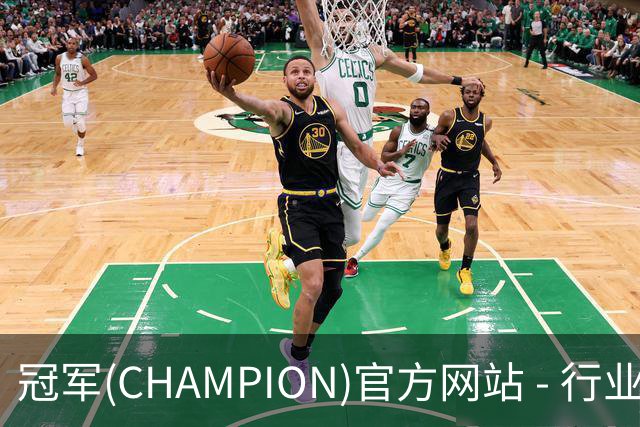 冠军(CHAMPION)官方网站 - 行业领先的体育数据平公司简介